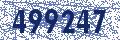Код