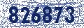 Код