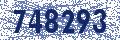 Код