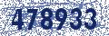 Код