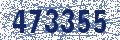 Код