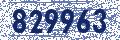 Код