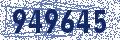 Код