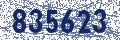 Код