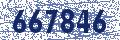 Код