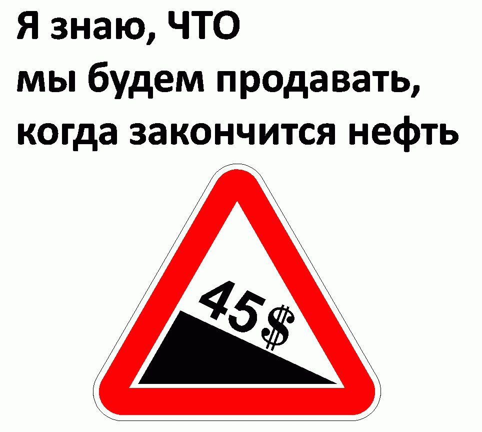 Новые медиа для новой журналистики