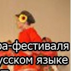 АРС ПОЭТИКА – Памятник Пушкину