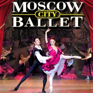 Moscow City Ballet - «Ромео и Джульетта» 