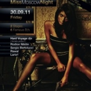 MISS MOSCOW NIGHT - Club Mecca