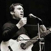 Литературно-музыкальный вечер, посвященный дню рождения Владимира Высоцкого