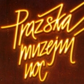 Пражская ночь музеев 2012