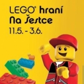 LEGO выставка 