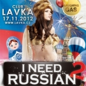  I Need Russian!!! вечеринка