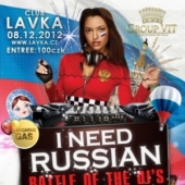 Последняя вечеринка из серии “I Need Russian”