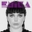 Emika в Праге