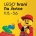 LEGO выставка 
