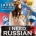  I Need Russian!!! вечеринка