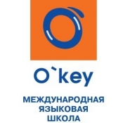 Конкурс! Выиграй бесплатное обучение в Англии! Регистрация до 13 мая 2011!