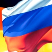 Дни российской культуры в Германии