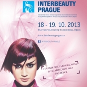 18-19 октября Выставка Interbeauty Prague