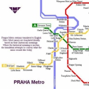 От злого места к райскому садику