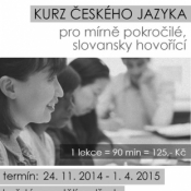 Курс чешского языка