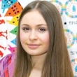 Елена Нечаева